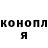 ГАШ убойный Kyur3m CJ