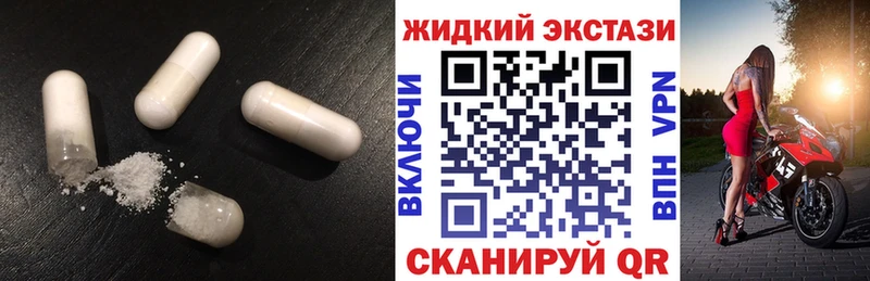 Бутират BDO  Рязань 