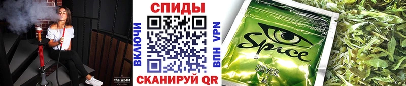 Бутират 1.4BDO Рязань