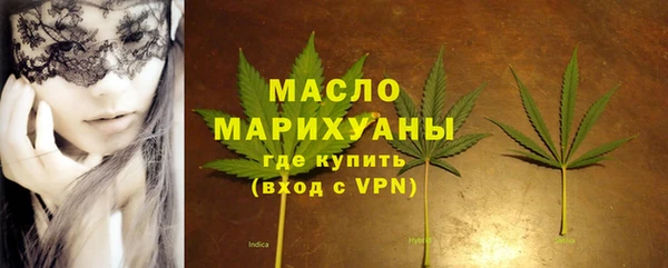 ECSTASY Туринск