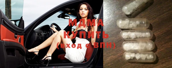скорость mdpv Тында