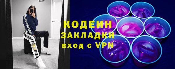 скорость mdpv Тында
