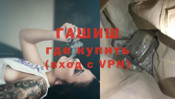 ECSTASY Туринск