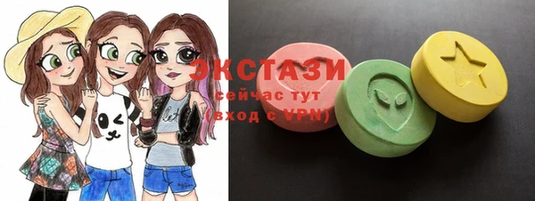 скорость mdpv Тында