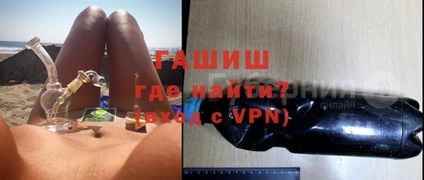 скорость mdpv Тында