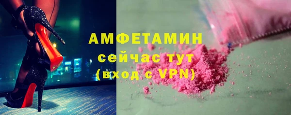 скорость mdpv Тында