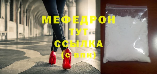 мдпв Тутаев