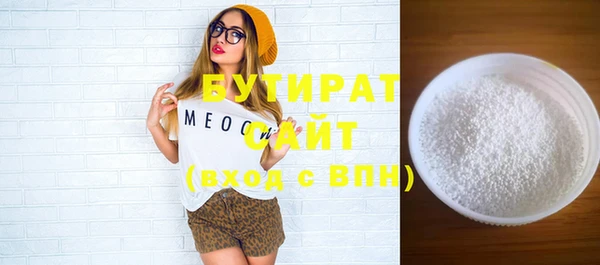 мдпв Тутаев