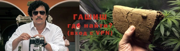 ECSTASY Туринск