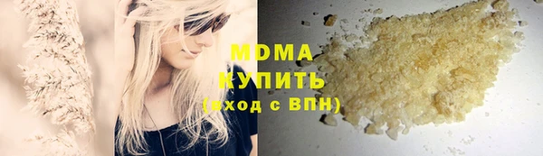 мдпв Тутаев