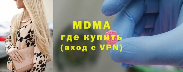 скорость mdpv Тында