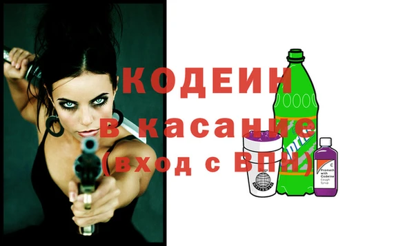 ECSTASY Туринск