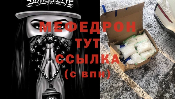мдпв Тутаев