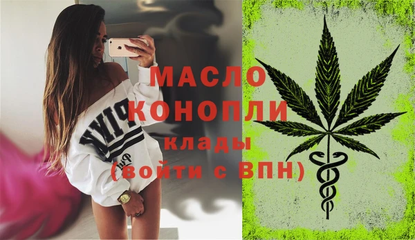 мдпв Тутаев