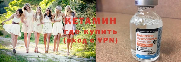 ECSTASY Туринск