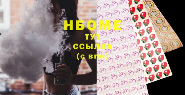 скорость mdpv Тында