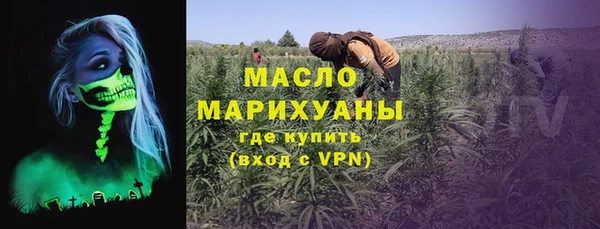 мдпв Тутаев