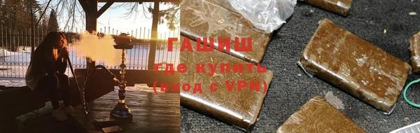 скорость mdpv Тында