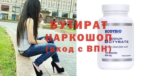 мдпв Тутаев