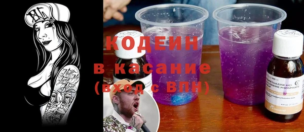 мдпв Тутаев