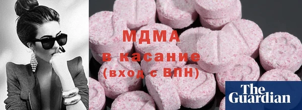 Альфа ПВП Усинск