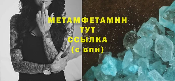 ECSTASY Туринск