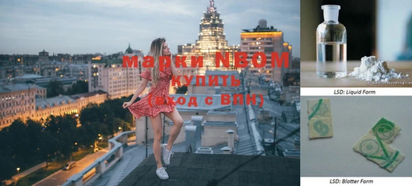 мдпв Тутаев