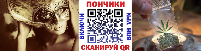 Марихуана VHQ  Рязань 